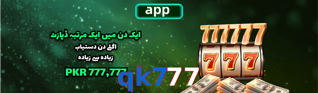 Qk777 app